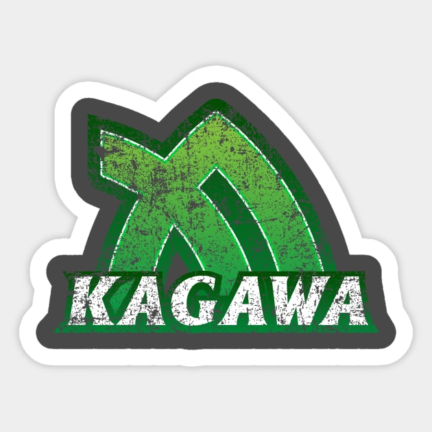 Kagawa Prefecture Japanese Symbol Distressed Sticker by PsychicCat